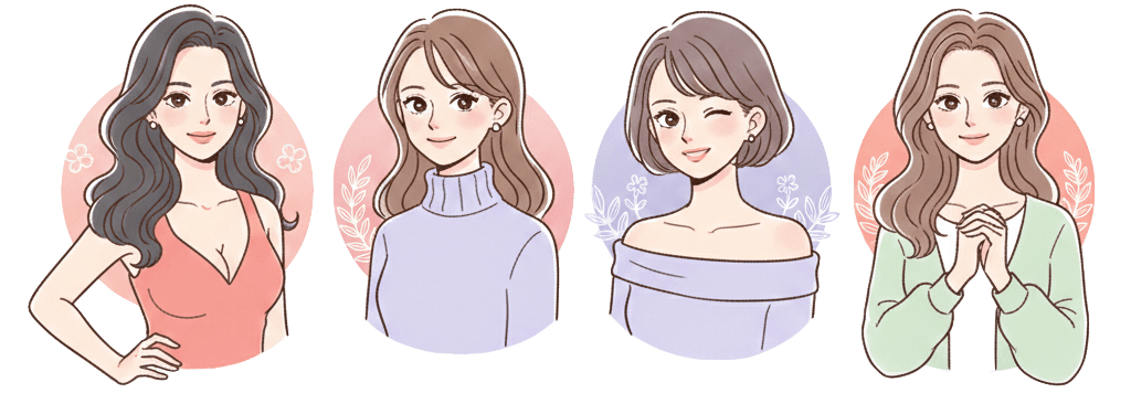 会員タイプのイラスト